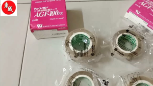 AGF 100FR CHUKOH TAPE MAX 200C