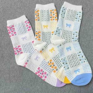 Bloom Florals Pattern - Iconic Socks