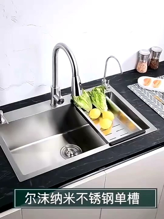 KITCHEN SINK 6045 STAINLESS LENGKAP KRAN TARIK/BAK CUCI PIRING SET LENGKAP KRAN FLEXIBLE-KRAN PANTRY/TEMPAT CUCI TANGAN MODEL ONAN JKM/LOONGINC