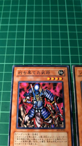 YUGIOH Japanese 302-010 302-011 EE1-JP065 EE1JP066 腐朽武將与殭屍虎 Decayed Commander & Zombie Tiger (N) LIGHT PLAYED 95%95%