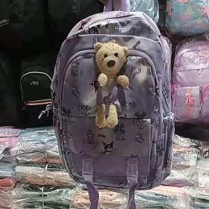 TAS SEKOLAH KOREA