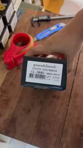 CL-3880 ลูกหมากกันโคลงหน้า อินโนว่า Innova ปี 2004 ถึง 2016 จำนวนต่อ 1คู่ Brand Cera รับประกัน3เดือน