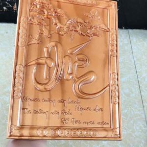 Tranh gỗ chữ Đức ngang 20 cao 28cm treo tường để bàn trang trí phòng làm quà tặng tranh gỗ decor (có tặng kèm móc treo)