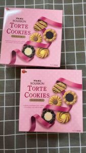 Bánh Quy Bourbon Butter Cookies và Torte Cookies Nhật Bản 🇯🇵🥨 Hộp Thiếc tròn 297gr 60 Cái