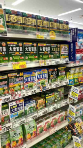 Bột Uống Dinh Dưỡng Cao Từ Lúa NonBột lúa non Barley Golden Nhật Bản Hộp 46 Gói