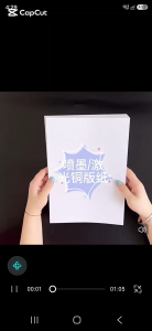Premium A4 Laser Coated Paper 128gsm 100 Sheets Pack Glossy Matte Finish For Professional Photo Printing Brochures Presentations Business Documents Digital Flyer Pamphlet Making High Quality Double Sided Magazine Paperboard Sheet