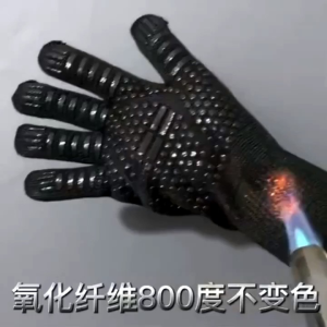 Sarung Tangan Oven Anti Pisau & Panas Heat Resistant