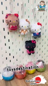 ✅พร้อมส่งในไทย✅ 🇯🇵Japan🇯🇵 กาชาปอง พร้อมไข่    Gacha Capsule Toy พวงกุญแจคิตตี้ คิตตี้ผิวแทน Kitty ญี่ปุ่น J2503001