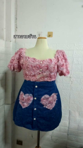 เซ็ทเสื้อ+กป. ผ้าดอก 3 D กป. ผ้ายีนส์พลัสไซส์