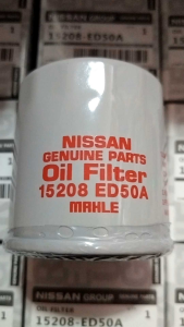 กรองเครื่อง nissan almera/march และรถ nissan หลายรุ่นที่ใส่ได้