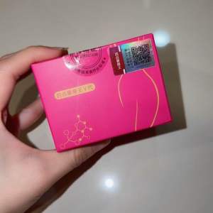 4 点bao 瘦 现货KL weight management