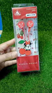หูฟังแบบเสียบminniemouse