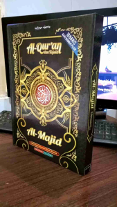 ALQURAN MUSHAF BERGARIS A4