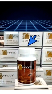 เลือดจระเข้ แคปซูล Freeze Dried Crocodile Blood In Capsule