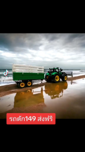 รถเกี่ยวข้าวพรวนดิน รถไถนา รถก่อสร้าง รถของเล่น รถตักดิน ฝาครอบมีลาน รถเกษตร รถผู้ใช้เพื่อฉีด รถเกี่ยวข้าวพรวนดินคันใหญ่ มีลาน เข็นวิ่งได้