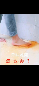 Kawat Pembersih Saluran Pipa Mampet Dengan Adaptor Bor Panjang 20 Meter