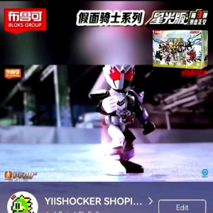 [9pcs FACTORY SEALED NO REPEAT][10cm] BLOKEES Starlight Part 3 Masked Kamen Rider ZERO-ONE SHINING ASSAULT HOPPER V3 ACCEL Building Blocks Movable Toys
