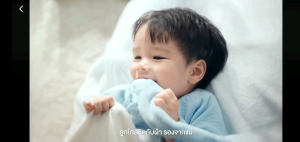 (ถุงใหญ่) Kodomo น้ำยาซักผ้าเด็ก โคโดโม ออร์แกนิค (ขนาด 1200-1300 มล.) ผลิตภัณฑ์ซักผ้าเด็ก