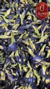 ดอกอัญชัน Dried Butterfly Pea Flowers  ขนาด 80กรัม ดอกอัญชันแห้ง ชาดอกอัญชัน - Lazada