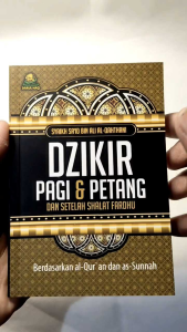 DH. Dzikir Pagi & Petang Dan Setelah Shalat Fardhu DARUL HAQ