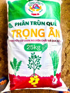Túi 2kg Phân Trùn Quế Trọng Ân ( 99% Phân Trùn 1% Hợp Chất HuMic và TriCo )
