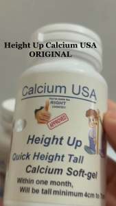 အရပ်ရှည်ဆေး အလုံး (၃၀) အစစ်အတု သေချာစစ်ပြီး ဝယ်ပါ