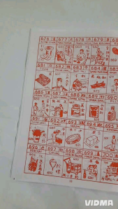 Tai Kong Toto 3d+4d Book 1/Pek