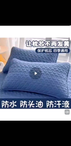 Pillow core protector isolation layer pillow protector cotton thickened pillowcase anti-sweat