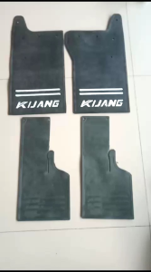 Karpet Lumpur Roda Kijang Super Kijang Gran Depan belakang (1set 4 lembar)