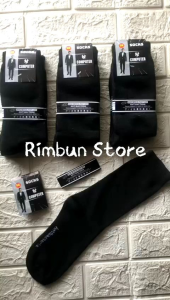 Kaos Kaki Kantoran Pria Dewasa 12 Pasang Anti Bacteria Ukuran Sebetis Katun Kualitas Import - Panjang