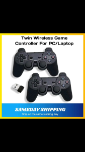 Twin Wirelesss Game Controller For PC/Laptop Built in 2.4 GHz