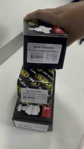 ช่วงล่าง Mitsubishi attrage มิตซูบิชิ แอททราจ ปี2012-2024 ลูกหมากปีกนกล่าง ลูกหมากแร็ค ลูกหมากคันชัก จำนวนต่อ 1 คู่ BRAND CERA