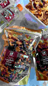 Pro 12.12 กากหมูโบราณ สูตรสมุนไพร 200g. แถมฟรี น้ำมันหมู 1 ขวด (500ml.)