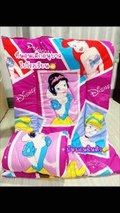 ที่นอนเด็กอนุบาล ลายการ์ตูนเอลซ่า น่ารักๆ🧺🧸 ที่นอนสำหรับเด็กอนุบาลมีหมอนในตัว หมอนถอดชักได้ พับเก็บได้มีสายสะพายได้ ด้วยค่ะ🌟🦋💙