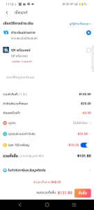 Clean Work  น้ำยาสลายคราบ ล้างห้องเครื่องยนต์ภายนอก 1ลิตร + 450มิลลิตร #ใหม่สูตร3เเรงกว่าเดิม! ขจัดคราบได้ดีกว่าเดิม×3!!