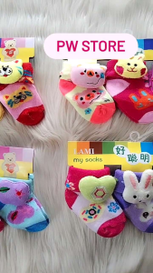 [isi 3 pasang] Kaos Kaki Bayi Boneka / Kaos Kaki Baby Boneka 3 in 1 Termurah [BABY BONEKA ECER 3PSG]