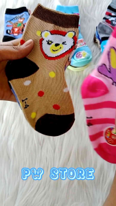1 Lusin [12 Pasang] Kaos Kaki Anak 1-6 Tahun Motif Karakter Lucu HARGA GROSIR TERMURAH [ANAK 1-4/5-8/8-12]