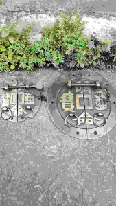 Overpal Kunci Pintu Kuningan Antik Motif Cina 13 cm & 20 cm