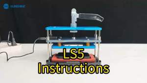 RELIFE LS5 เครื่องหนีบจอ อุณหภูมิ 70°