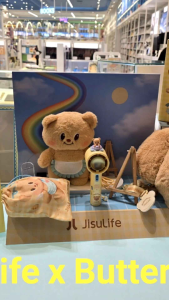 พร้อมส่ง พัดลมหมีเนย Limited edition. JsuLife x Butter Bear Handheld Fan Pro1Handheld LimitedJi แบต500mah Box set ในกล่องชีลของศูนย์ไทยแท้ มีจำนวนจำกัดรุ่นPro1S พร้อมแพ็คแกจ