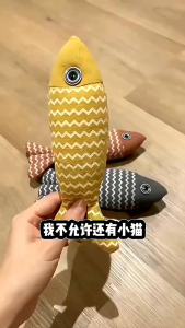 [SG]🚀Catnip Simulated Fish Cat Toy Self-Hi Relieving Stuffy Molar Cat Teaser Kitten Kittens Interactive Cat Pet Toy