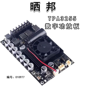 TPA3255 Digital Amplifier Board Dual Channel Stereo 300W+300W HiFi Audio Amplifier Module