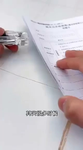 SS1706 纸张推夹器（1个推夹器和2盒100个补充夹）