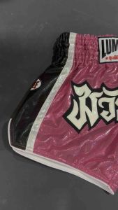 Lumpinee Retro Muay Thai Fight Shorts Glittery Pink