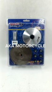 MRP PULLEY SET WITH FLYBALL FOR HONDA BEAT CARB Optimal Performance Carburetor System