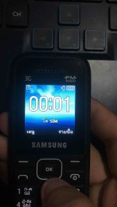 มือถือปุ่มกด SS(ประกันยาว 1 ปี ) ใช้งานง่าย (แพงกว่าแต่ใช้งานดีกว่า) มือถือคนแก่ โทรศัพท์ปุ่มกด