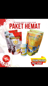 PAKET KOMPLIT masa ayam pertumbuhan