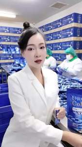 2แถม2ยูจิ เพียว คอลลาเจน รสเมล่อน Uji pure Collagen (60ซอง) ดูแลข้อ เข่า กระดูก