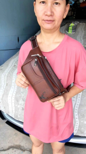 2 in 1 กระเป๋าคาดอก คาดเอว งานไทย | กระเป๋าทำความสวยงามและความงาม