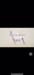 SDI 0917C-SDI Aircut Handy Scissors Pen Scissors (1 pc/card)